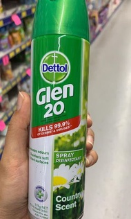 澳洲直送✈️滴露Glen 20 殺菌消毒噴霧175