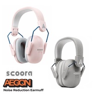Aegon Earmuff Noise Reduction Anti-Ear Protector Children's and Adults'BISING 3-16 Years