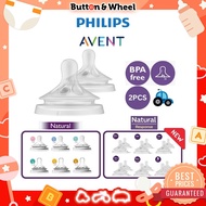 Philips Avent Natural Teat 2pcs