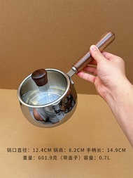 กระทะนมไม่เคลือบ 304 สแตนเลส ไม้walnut สวยงาม กระทะน้ำมันร้อนขนาดเล็ก กระทะช็อคโกแลต กระทะน้ำนม กระท