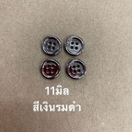 Shirt Button Silver Black 1pack(6pcs)