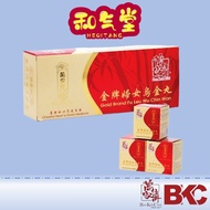 BKC Ban Kah Chai Gold Brand Fu Leu Wu Chin Wan 万家济妇女乌金丸 5gm x 10's
