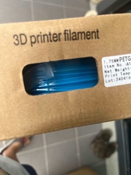 PETG Filamentเส้นPetg ปริ้นง่ายราคาดีที่สุดไม่มีกลิ่นเหม็นรบกวนใช้ความร้อนต่ำเครื่องอะไรก้ปริ้นได้สิ