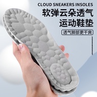 9 ️ ⃣ Cloud Rebound Insole Sports Breathable Thickened Non-Stuffy Dry Feet Sweat-Absorbent Insole Su