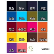 Botanical Tibetan Dyeing Fabric Dyeing Dye Pink Color Black Dark Blue Washing Bleaching Dyeing Cloth