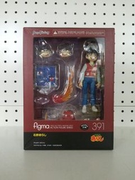 (葵興樂聲9樓門市現貨) FIGMA 391 FIGMA391 Game Center Arashi Arashi Ishino 電子神童 石野嵐 Action Figure 電子神童 石野嵐 Max
