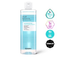 Cosrx Low pH Niacinamide Micellar Cleansing Water 400ml Makeup remover Gentle or not irritating
