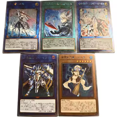 5Pcs/set Yu-Gi-Oh! Sky Striker Ace Collection Cards Self Made Ciela Engage Zero TCG Color Flash Anim