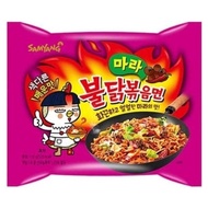 UNGU Samyang Buldak Mala Hot Chicken Flavor Ramen Halal MUI 1pc (Purple)