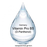 D-Panthenol / Vitamin Pro B5 (USP Grade) 医药级维生素B5 500g / 1kg