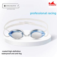 Yingfa Swimming Goggles Professional Racing Small Frame Coating Competition Training Men Women Y570A