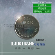 LIR1220 Rechargeable Button Battery 3.6V Lithium-Ion Rechargeable Battery Can Replace CR1220 3V Batt
