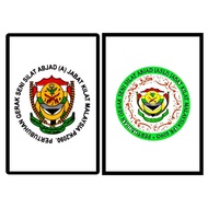 SILAT ABJAD MALAYSIA KEYCHAIN