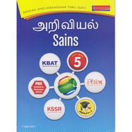 SAINS TAHUN 5 (SJKT)