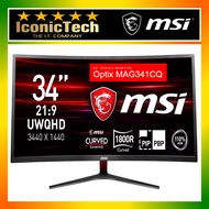 MSI Optix MAG341CQ Curved Gaming Monitor 34 Inch, UWQHD, VA, 100 Hz, 3440 x 1440, 1440p, 1800R, Free