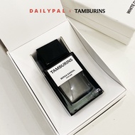 [DAILYPAL] TAMBURINS x JENNIE Perfume Collection  50 mL พร้อมส่ง