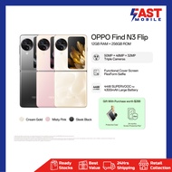 OPPO Find N3 Flip 5G | 2 Years SG OPPO Warranty | 12GB + 256GB