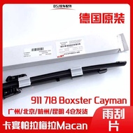 4 Applicable To Porsche Cayenne Panamera An718 Boxster Front Blade Wiper Factory 0