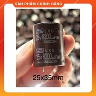 [ 4 pieces ] Nippon Chemicon capacitors 25V 8200uf 25V, 25V8200UF, 8200UF25V (size 25x35mm) genuine 