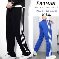 【From Perak】ProMan seluar track lelaki Summer School Uniform Sports Pants Casual All-Match Three-Bar
