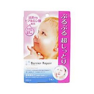 片狀面膜，超保濕，5 片，屏障修復