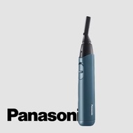 樂聲牌 - Panasonic 面部修剪器 ER-GM40 藍色 （平行進口）