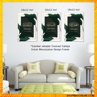 🔥NEW ARRIVAL🔥 ZK 8 | FRAME ZIKIR 3 PANEL SAIZ 18 X 12 INCI