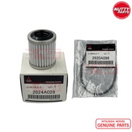 เซตน้ำมันเกียร์+กรองเกียร์+โอริง แท้ Mitsubishi LANCER EX /น้ำมันเกียร์ CVT J4 MZ320262 + กรองเกียร์