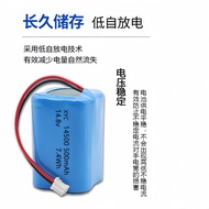 AT-🚀18650Battery14500Ternary12vLithium Battery Pack Intelligent Window Cleaner Shenzhen Lithium Battery18650 NJ5W