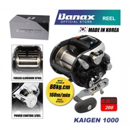 Banax Kaigen 1000 Electric Fishing Reel Max Drag (20kg) Trolling, Jigging & Game fishing