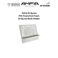 Rehal Book Holder CLC Foam Board/Al-Quran Holder/Rehal Simple Design