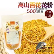 Alpine Hundred Flowers Pollen 500g Bag People Pets Common Food Boli Parrot Toy Life Store