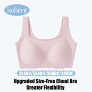 KOBENI Cloud Bra บราไร้โครงคัพ เสื้อชั้นในไร้ขอบไร้ตะเข็บ เสื้อชั้นใน ไร้โครง Free Size Bra