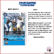 Digimon Card Game BT7-023 C Korikakumon