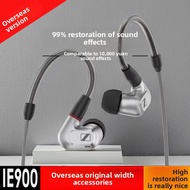 [Free Shipping] Sennheiser IE900 Inspired Earphones, 90% Sound Accuracy | 3.5/4.4/Type-C | 24-Month 