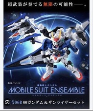 Mobile Suit Ensemble EX06B