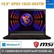 【MSI】15吋 GF63 12UC-654TW i7-12650H/8G/512GPCIe/RTX3050-4G