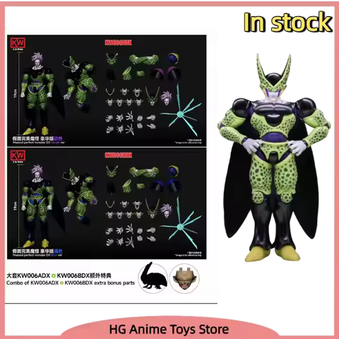 In Stock KW Studio Dragon Ball Z Cell Masked Perfext Monster Dx Blue Purple KW006A KW006B Cell Anime