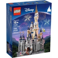 LEGO 71040 Disney Castle