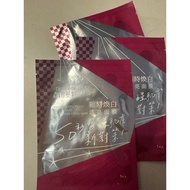 Dr morita sheet mask (brightening)