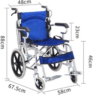 Whelchir CAREERรถเข็นผู้ป่วย พับได้น้ำหนักเบาล้อ วีลแชร์พับได้ รถเข็นผู้ป่วยwheelchair รถเข็นคนชรา นิ้วรถเข็นผู้สูงอายุ รถเข็นพับได้,รถเข็นนั่ง รถเข็นสำหรับผู้ป่วย ผู้พิการ,รถเข็นคนชรา รถเข็นเกรดโรงพยาบาล รถเข็นผู้วย 24นิ้วรถเข็นผู้พิการแบบพับได้ รถเข็นผู