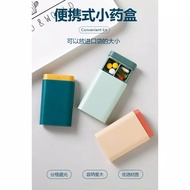 Portable Medicine Pill Box Vitamin Pill Medicine Holder 6 compartment Medicine Box