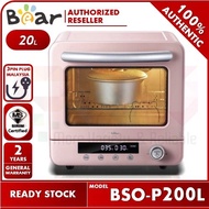 Bear 20L Digital Electric Steam Oven BSO-P200L