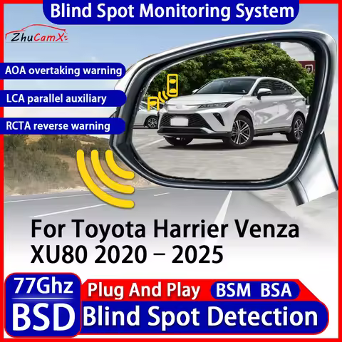 BSD BSM RCTA Blind Spot Detection Monitoring Warning System Change Lane Assistance For Toyota Harrie