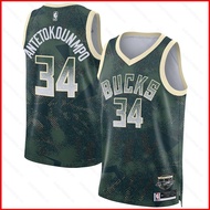 BS1 NBA Milwaukee Bucks 2025 Select Series Jersey Child Adult Plus Size-Giannis Antetokounmpo-Number