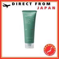 SINN PURETE Pure Cleansing Clear Gel Cleansing Makeup Remover 2 Months Supply【Direct from Japan】