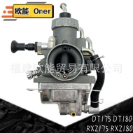 2-stroke Yamaha DT175DT180RXZ175RXZ180Motorcycle Carburetor Two-Stroke Carburetor
