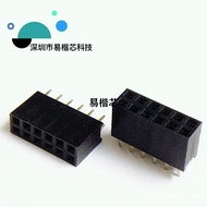 2.54MM Double Row Female Socket 2.54MM 2X6P Row Female Straight Plug 2.54MM 2 * 6P Female Socket Str