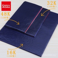 Blue a416k Blue Paper Copy Paper Double-Sided Large Sheet without Carbon Printing Blue Paper Double-