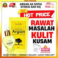 HQ Argan Oil As-Sofia Agadir Maghribi Morocco Original Extra Virgin As Sofia AsSofia Beauty Serum Ne